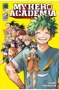My Hero Academia. Volume 42