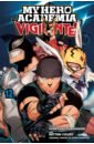 My Hero Academia: Vigilantes. Volume 12