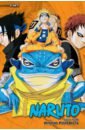 Naruto. 3-in-1 Edition. Volume 5
