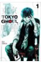 Tokyo Ghoul. Volume 1