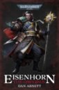 Eisenhorn. The Omnibus