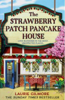 The Strawberry Patch Pancake House