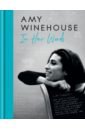 Amy Winehouse � In Her Words