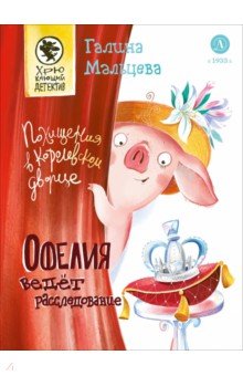 ������ ����� �������������. ��������� � ����������� ������