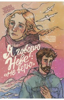 � ������ ����: ��� �����