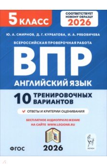 ��� ���������� ���� 5�� 10 ������������� ���������