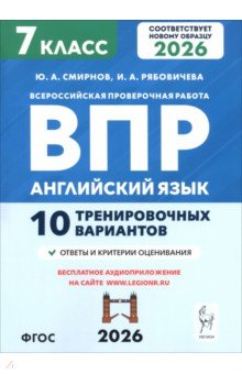 ��� ���������� ���� 7�� 10 ���������