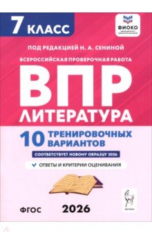 ��� ���������� 7�� 10 ������������� ���������
