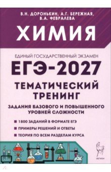 ��� 2027 ����� 10-11�� [�����.�������] ���.� ���.