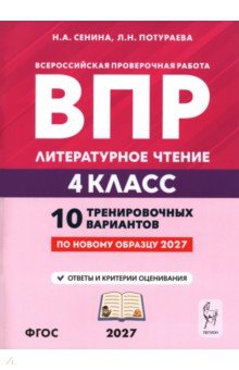 ��� ������������ ������ 4�� 10 ������������� ���.