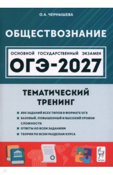 ��� 2027 �������������� 9�� [�����.�������]