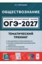 ��� 2027 �������������� 9�� [�����.�������]