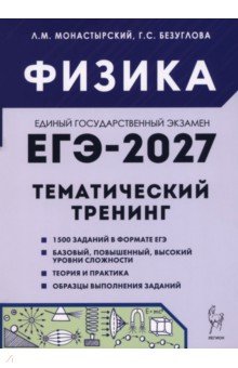 ��� 2027 ������ [�����.�������]