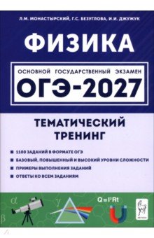 ��� 2027 ������ 9�� [�����. �������]