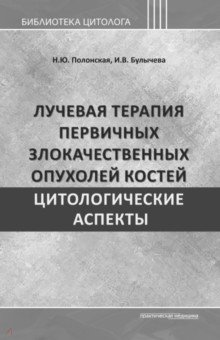 ������� ������� ��������� ������. �������� ������