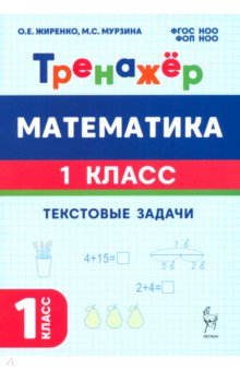 ���������� 1�� [��������] ��������� ������
