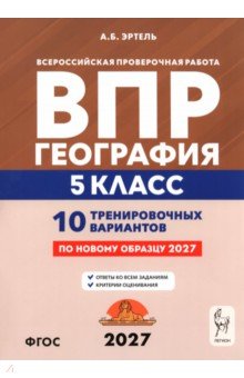 ��� ��������� 5�� [10 ����.���] 3���.