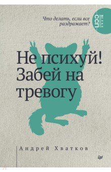 �� ������! ����� �� �������