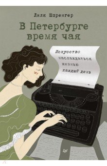 � ���������� ����� ���. ��������� ������������ ������ ������ ����