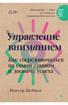 ���������� ���������. ��� ��������������� �� ����� ������� � ������� ������