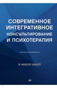 ����������� ������������� �������� � ������������