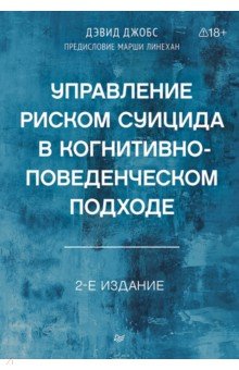 ���������� ������ ������� � ����������-��� ��� 2��