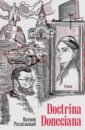 Doctrina Doneciana. �����