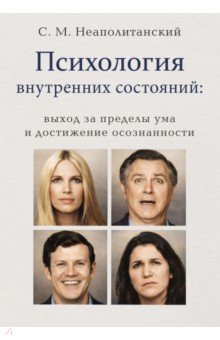 ���������� ���������� ���������: ����� �� ����.���