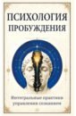 ���������� �����������. ������������ ��������