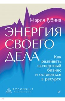 ������� ������ ����. ��� ��������� ���������� ������ � ���������� � �������
