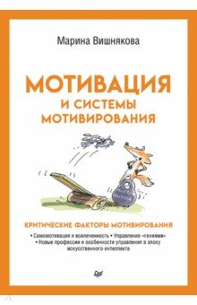 ��������� � ������� �������������