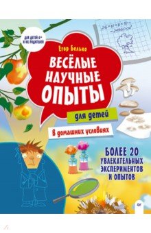 ������ ������� ����� ��� �����. 20 ��� ��������