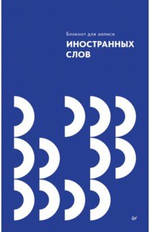 ������� ��� ������ ����������� ����