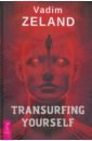 Transurfing Yourself
