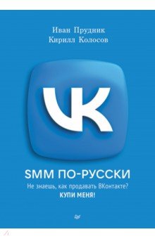 SMM ��-������