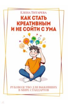 ��� ����� ���������� � �� ����� � ���. ����������� ��� �������� � ���� ����������