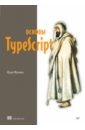 ������ TypeScript