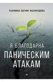 � ���������� ���������� ������
