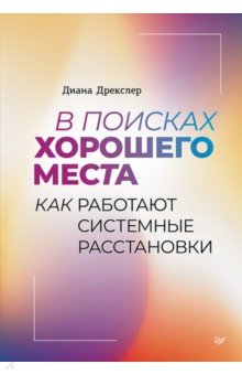 � ������� �������� �����. ��� �������� ��������� �����������