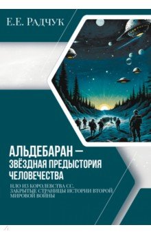 ���������� - �������� ����������� ������������