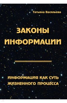 ������ ����������. ���������� ��� ���� ���������� ��������
