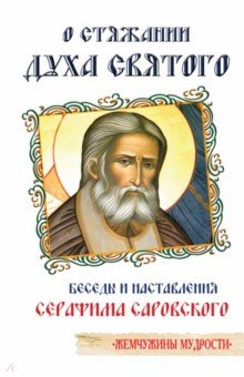 � �������� ���� C������. ������ � ����������� �������� ����������