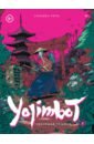 Yojimbot. �������� ������. ����������� �����. ��� 1