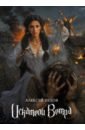 �������� �����. ������������� �������