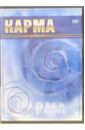 Матушевский Максим Карма (DVD)