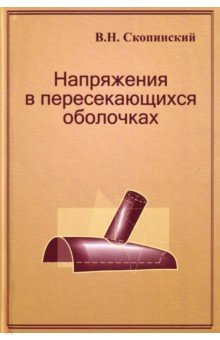 ���������� � �������������� ���������