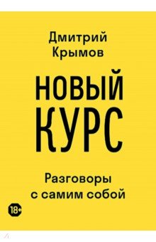 ����� ����. ��������� � ����� �����