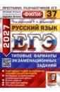 ���-2027. ������� ����. 37 ���������. ������� �������� ��������������� �������