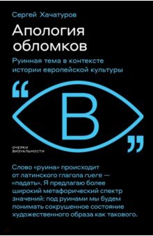 �������� ��������. ������� ���� � ���� ��� ��� ���