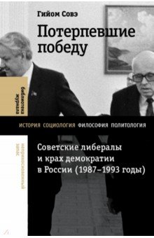 ����������� ������: ��������� ��������